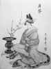 jap-wazon.jpg (1732 bytes)